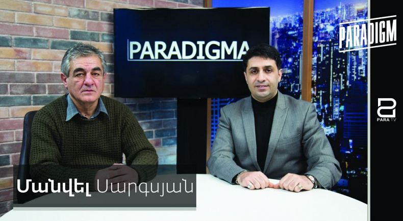 Russia is constantly extorting concessions from Armenia, and sells them to Azerbaijan at a very high price: Manvel Sargsyan